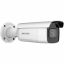 Hikvision DS-2CD2663G2-IZS (2.8-12mm)