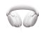 Bose QuietComfort Ultra Bluetooth Headset 2nd Gen White