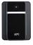 APC Back-UPS 1600VA 230V AVR French Sock szünetmentes tápegység (UPS) Vonal interaktív 1,6 kVA 900 W 4 AC kimenet(ek)