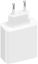 Xiaomi 67W Charging 2C1A White