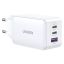 UGREEN Nexode USB-A+2*USB-C 65W GaN Tech Fast Charger White