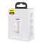 Baseus Golden Grain Pro Car Charger White
