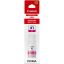 CANON GI-41 MAGENTA (70ML) EREDETI TINTA