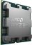 AMD Ryzen 5 7600X 4.7GHz/6C/32M Tray