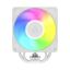 Arctic Freezer 36-S A-RGB White
