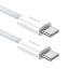 Baseus Superior USB C to USB C 30W data cable 2m White