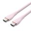 Vention USB 2.0 C to USB 2.0 C Cable 1,5m Pink