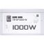 Thermalright SP-1000W ATX desktop tápegység 1000W 80+ Platinum BOX