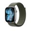Apple Watch 46mm Loop: Sport Loop Forest Green