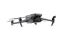 DJI Mavic 3 Thermal Advanced (C1) drón + 1-Year SP