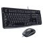 Logitech MK120 USB Combo Black US (holland)