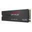 Sandisk 2TB M.2 2280 NVMe Optimus 5100