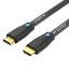 Vention HDMI to HDMI Cable 1,5m Black