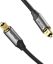 Vention Toslink optical audio cable braided 5m Black/Grey