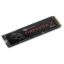 Seagate 1TB M.2 2280 NVMe FireCuda X1070