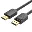 Vention Displayport cable 5m Black