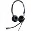 Jabra BIZ 2400 II QD Wideband Duo 3in1 Headset Black