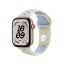 Apple Watch 42mm Sport Band: Chalk Calm Nike Sport Band - M/L