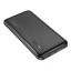 Logilink LiPo 10000mAh PowerBank Black