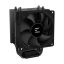 Zalman CNPS4X BLACK V2
