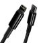 Baseus Tungsten Gold USB-C - Lightning Cable 1m Black