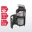 Rexel ShredMax AutoFeed+ 300X P4 Iratmegsemmisítő Black
