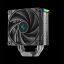 DeepCool AK400 DIGITAL SE CPU Cooler