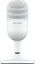 Razer Seiren V3 Mini White