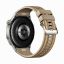 Huawei Watch GT 6 Pro 46mm Brown