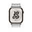Apple Watch 46mm Loop:  Veiled Grey Nike Sport Loop