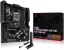 Asus Alaplap - AMD ROG CROSSHAIR X870E EXTREME AM5 (X870, ATX, 4xDDR5 9000+MHz, 4xSATA3, 5x M.2, HDMI+2xUSB4)