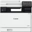 Canon i-SENSYS MF754Cdw II Wireless Lézernyomtató/Másoló/Scanner/Fax