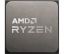 AMD Ryzen 5 5600G 4,4GHz 19MB 65W AM4 MPK