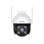 Tenda RH7-WCA 4MP Outdoor Wi-Fi Pan/Tilt Camera
