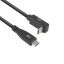 ACT USB 3.0 60W USB Type-C (straight) to USB Type-C (left/right angled) Cable 0,5m Black