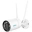 Reolink W330 4K Wi-Fi 6 Surveillance Camera, Faster Speed & Higher Stability
