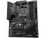 Gigabyte B550 AORUS ELITE AX
