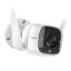 TP-Link TC65 Outdoor Security Wi-Fi Camera