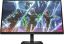 OMEN by HP 27 inch FHD 240Hz Gaming Monitor - OMEN 27s számítógép monitor 68,6 cm (27
