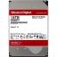Western Digital Red Pro 18TB 7200rpm 512MB SATA3 3,5