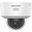 Hikvision DS-2CD2767G2H-LIPTRZS2U/SL