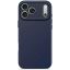 Decoded AntiMicrobial Silicone Backcover for iPhone 17 Pro Max Navy