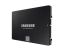 Samsung 8TB 2,5