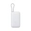 Xiaomi 20000mAh PowerBank (Integrated Cable) Light Gray