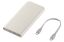 Samsung P3401 10000mAh PowerBank Beige