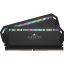 Corsair 64GB DDR5 6800MHz Kit(2x32GB) Dominator Platinum RGB Black