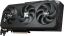 Gigabyte GV-R9070XTGAMING OC-16GD