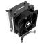Xilence XC326 Cooler