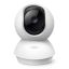 TP-Link TC71 Pan/Tilt Home Security Wi-Fi Camera