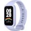 Xiaomi Smart Band 9 Active Purple